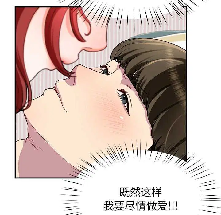 第22話