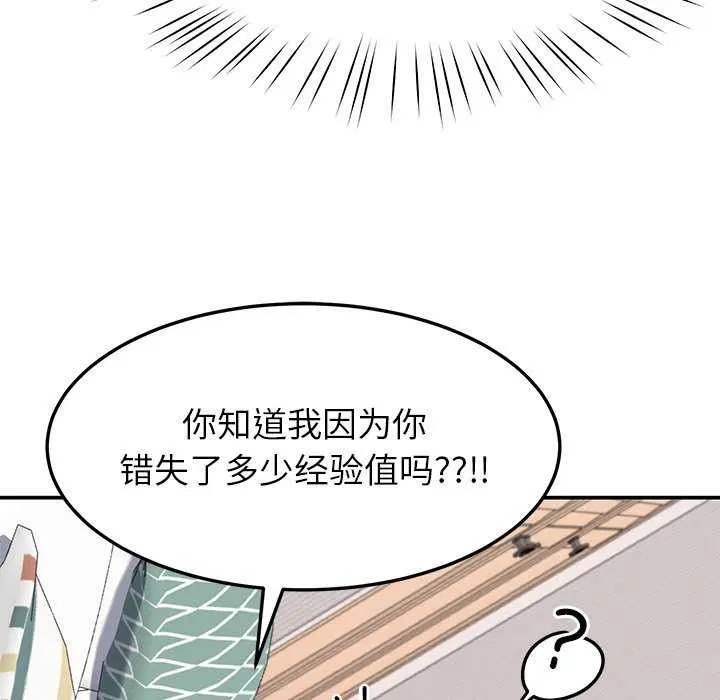 第22話