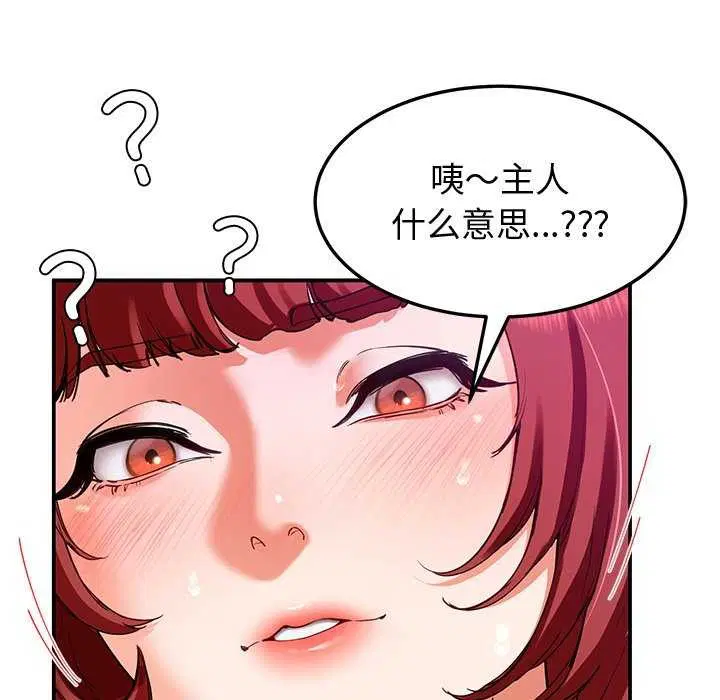 第22話