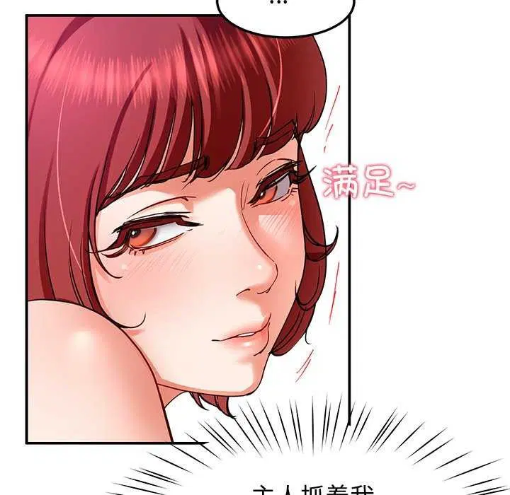 第22話