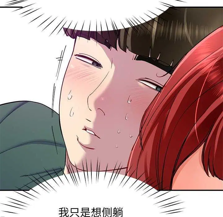 第22話