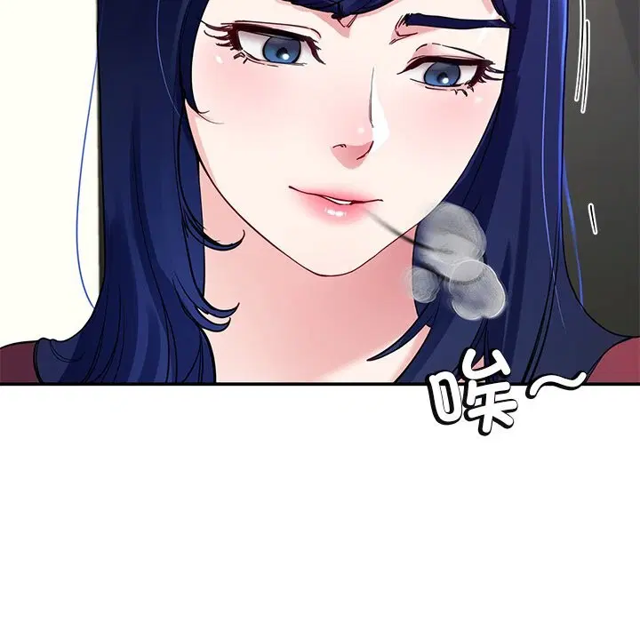 第23話