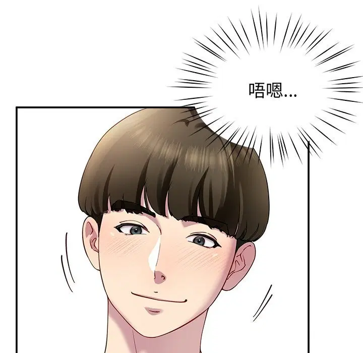 第23話