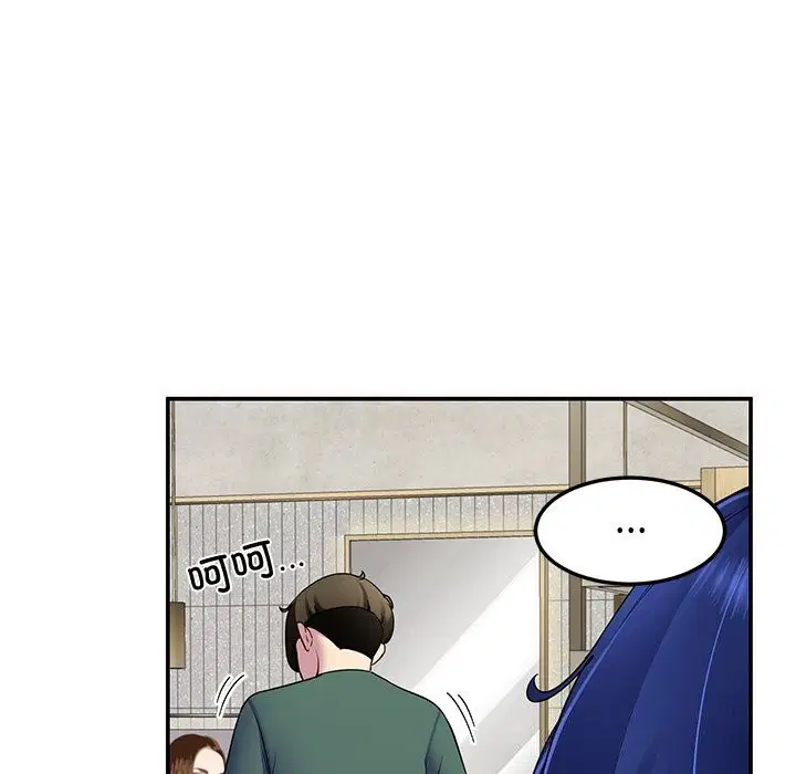 第23話