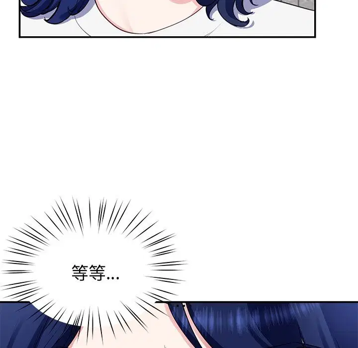 第23話
