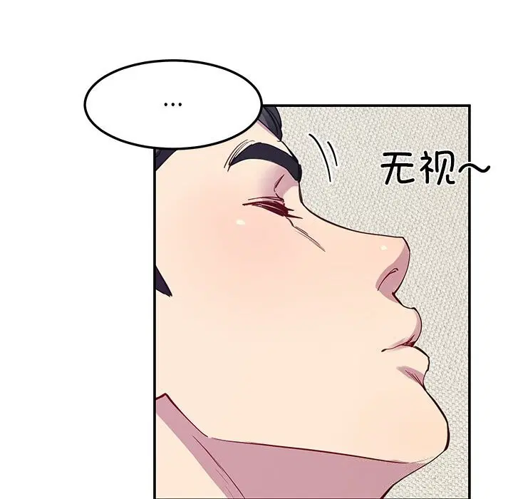 第23話