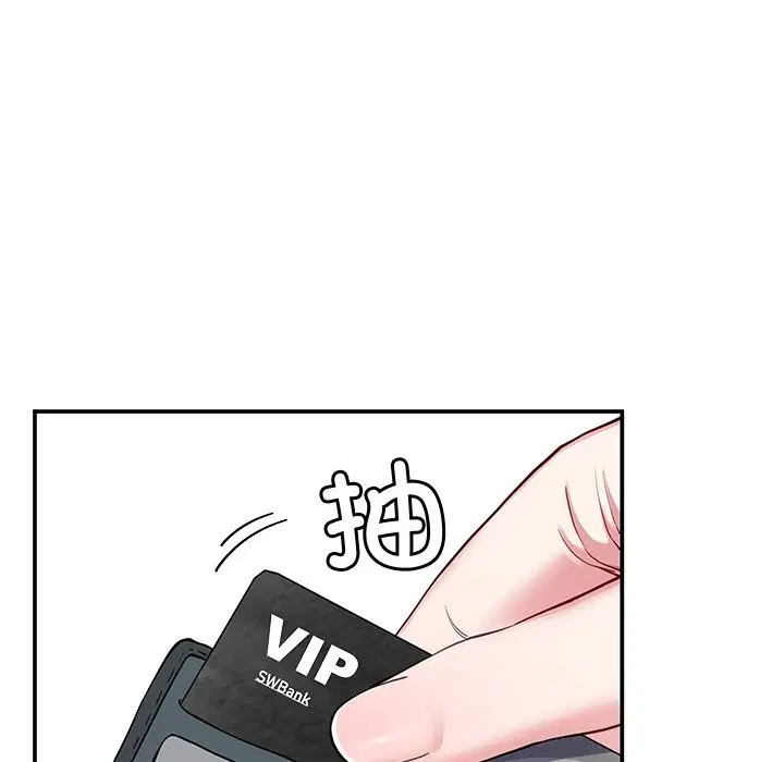 第23話