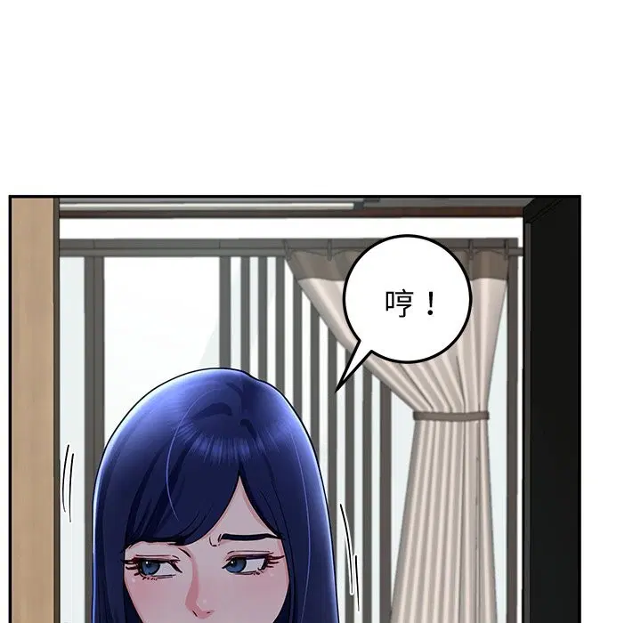 第23話