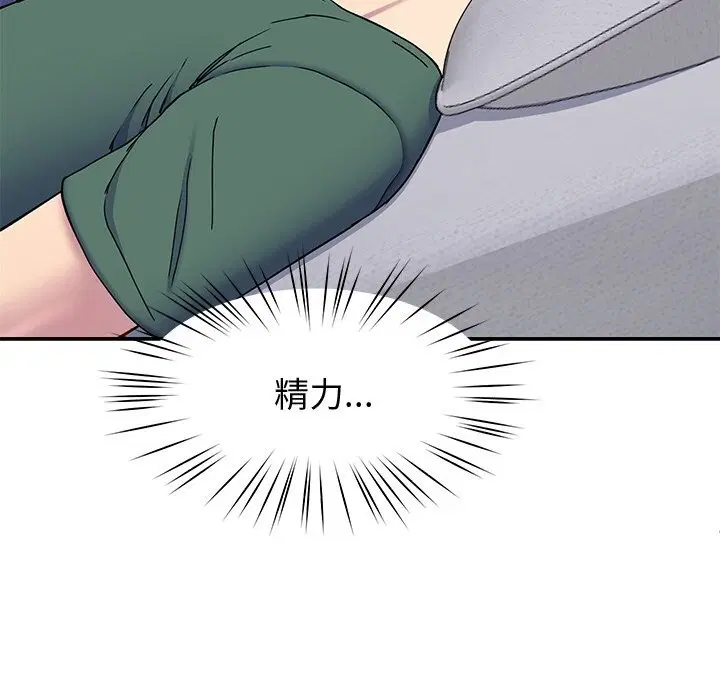 第23話