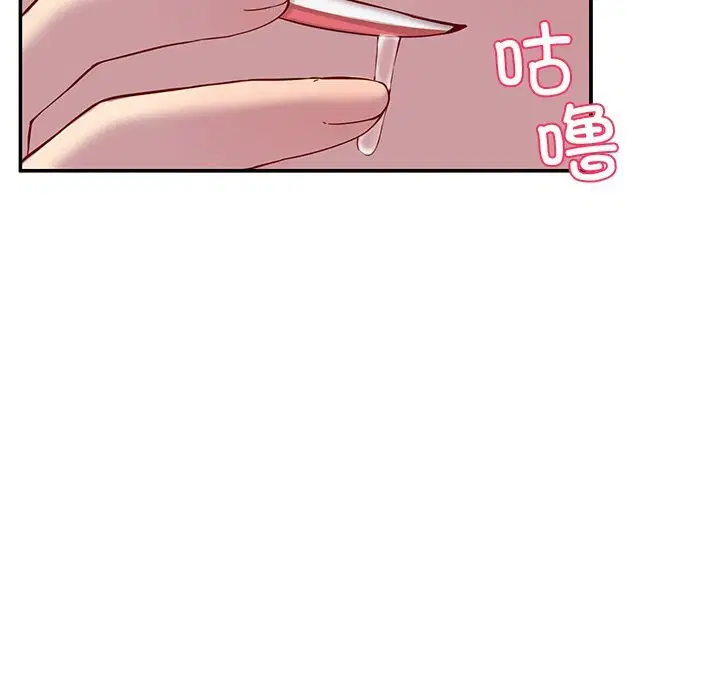 第23話