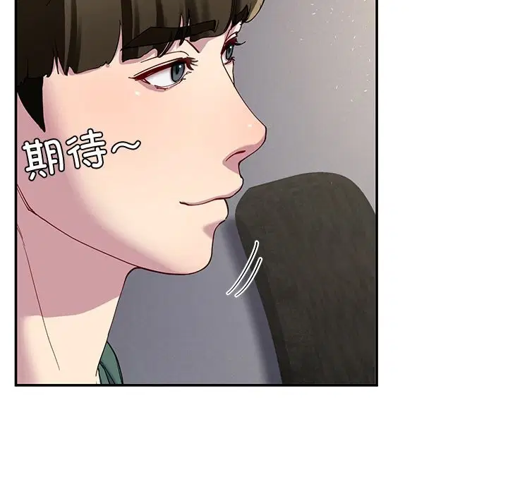 第23話
