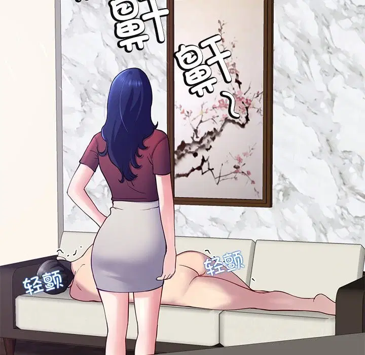 第23話