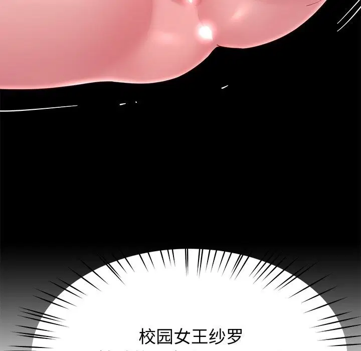 第24話