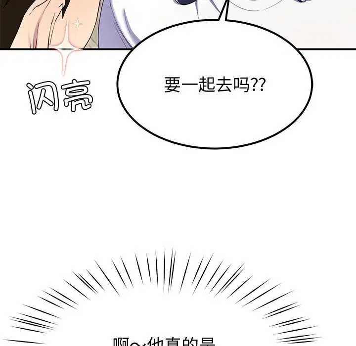 第24話