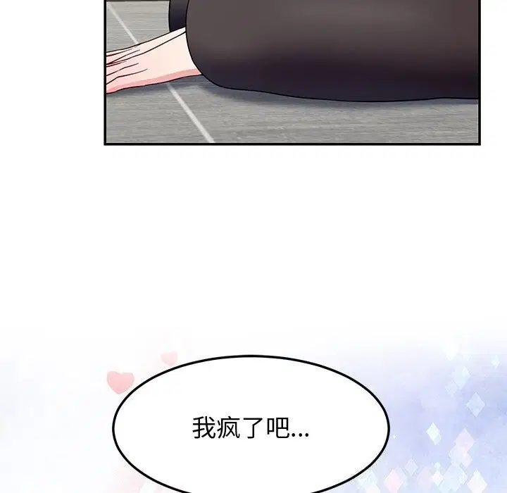 第24話