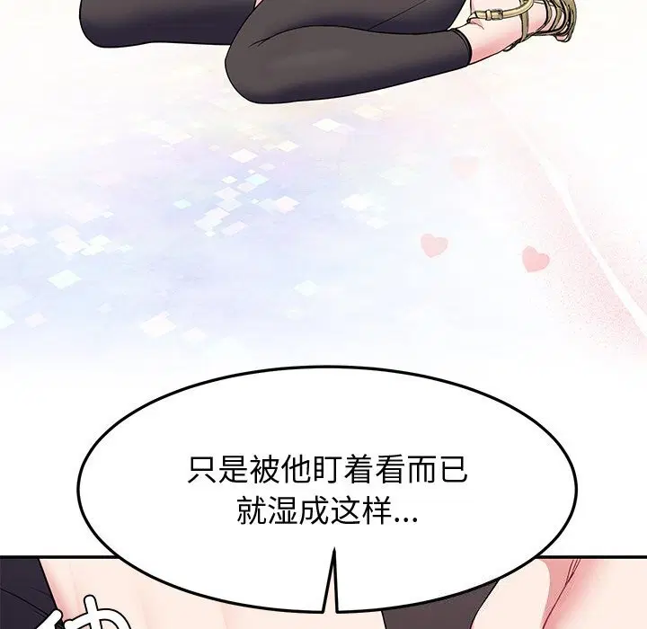 第24話