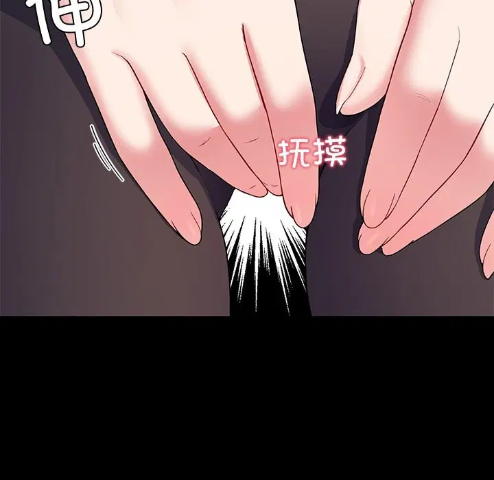 第24話