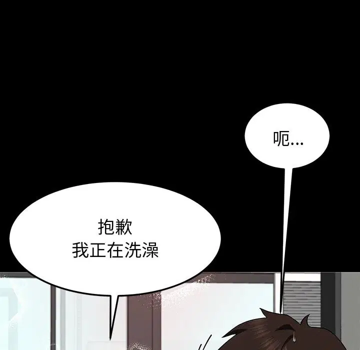 第24話