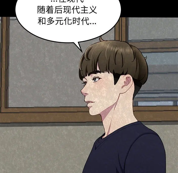 第24話