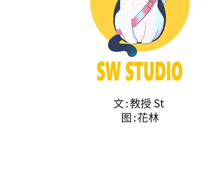 第24話