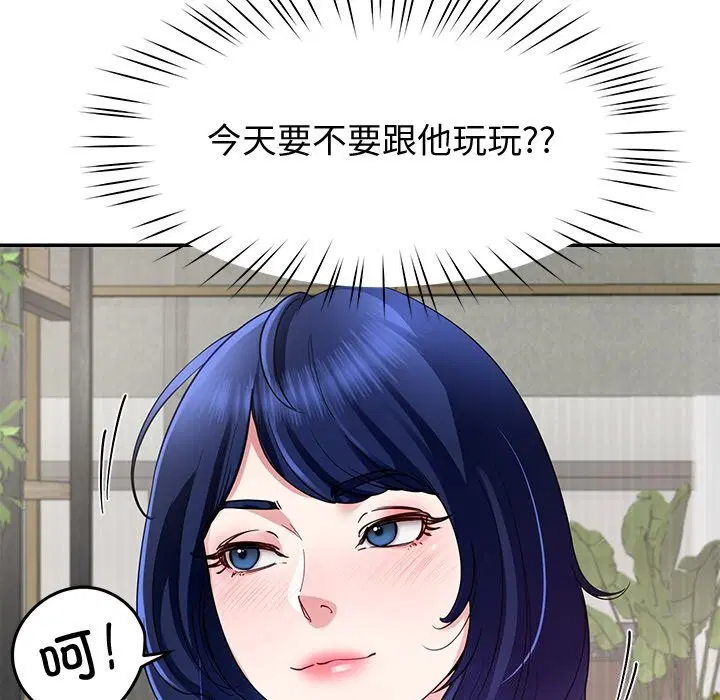 第24話