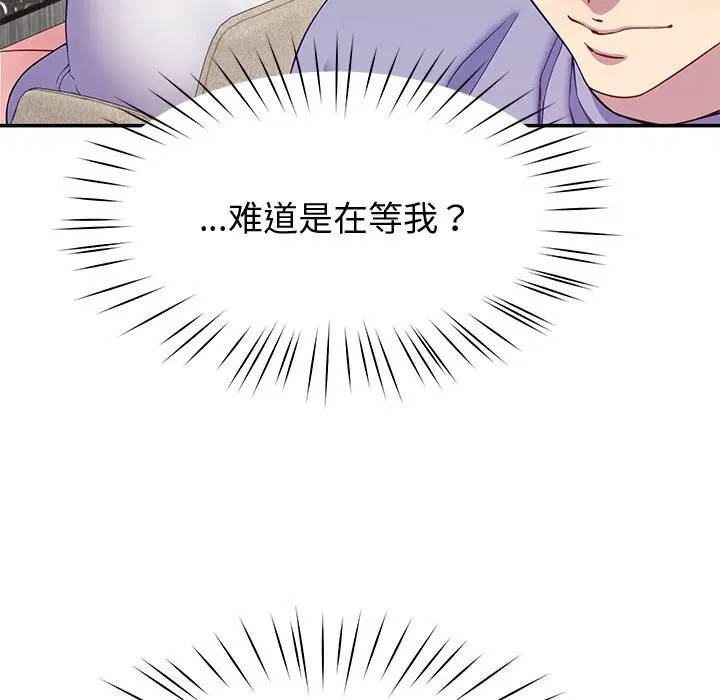 第24話