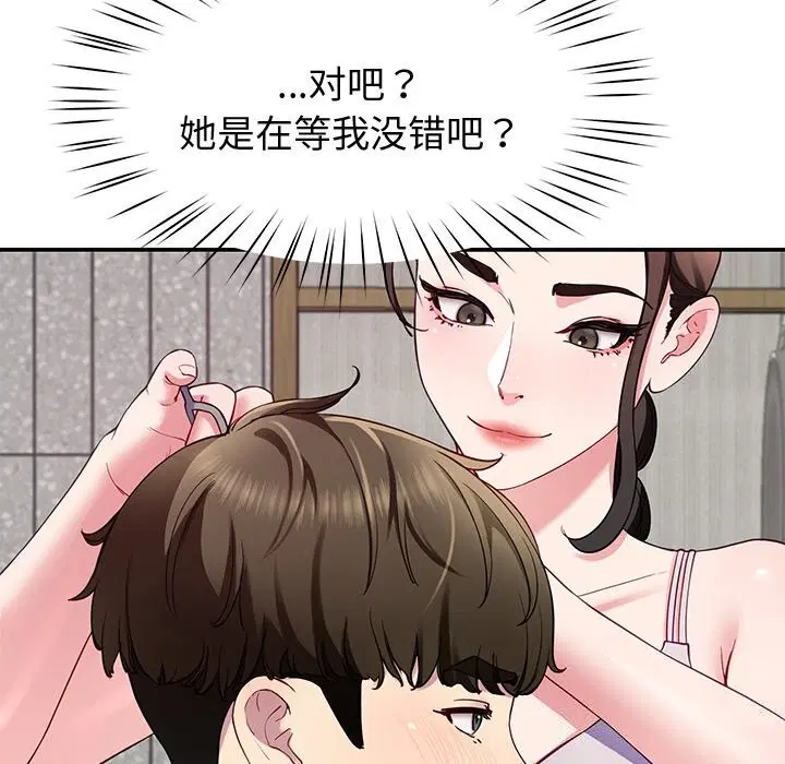 第24話
