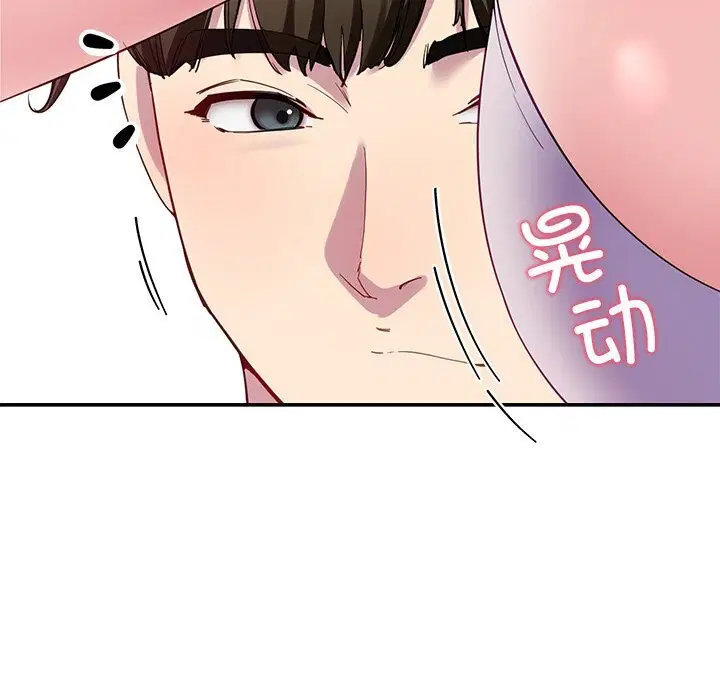 第24話