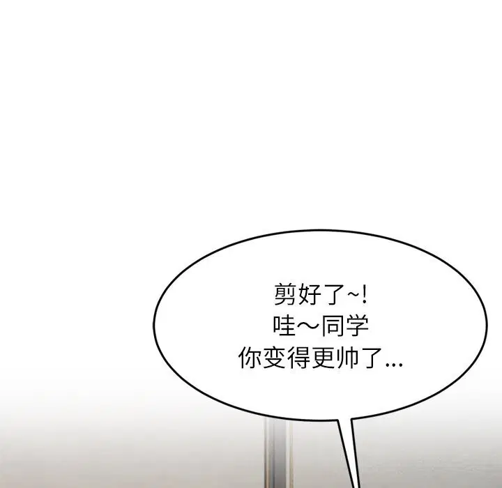 第24話