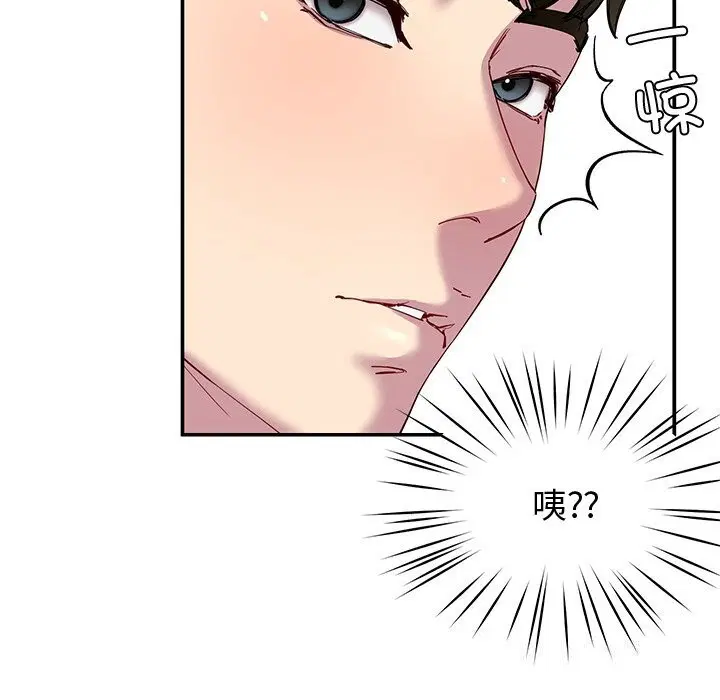 第24話