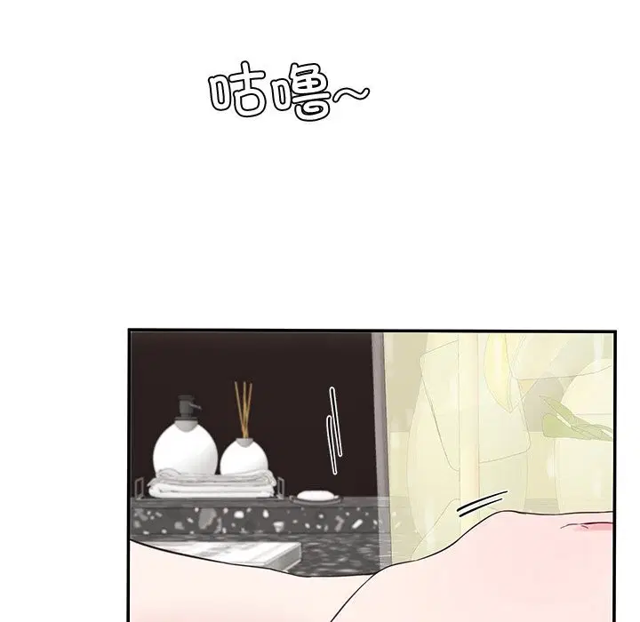 第24話