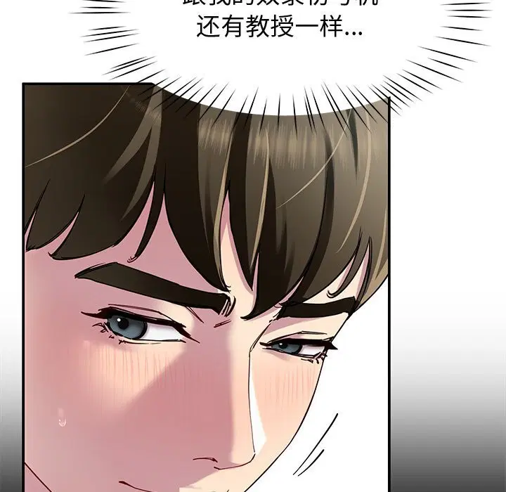 第24話