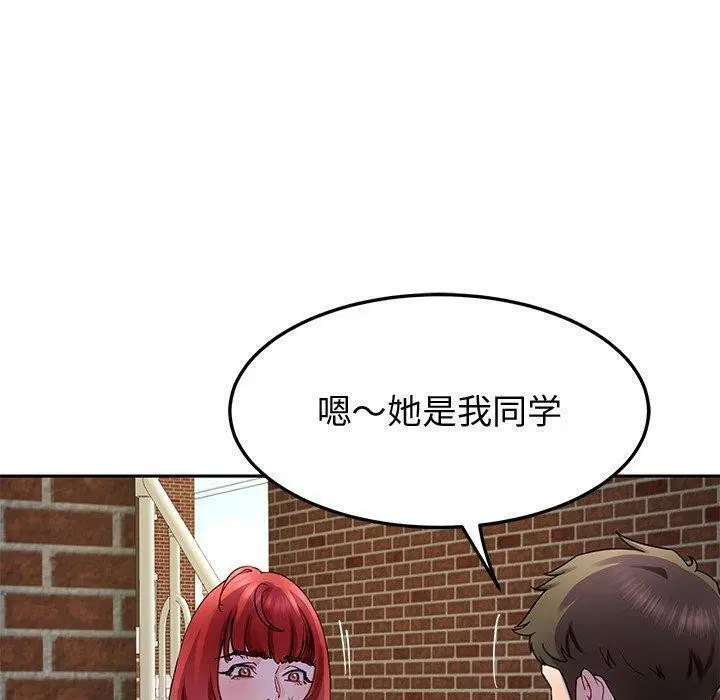 第25話