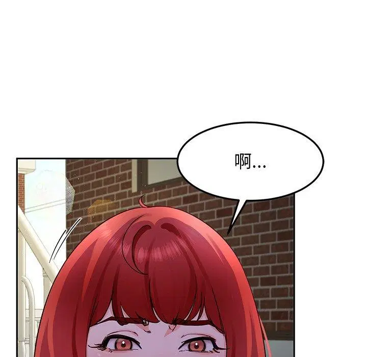 第25話