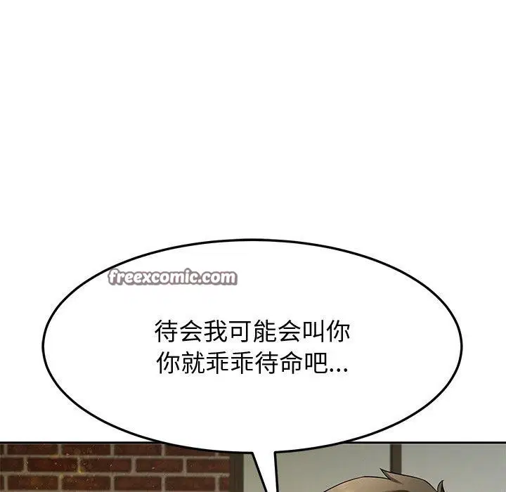 第25話
