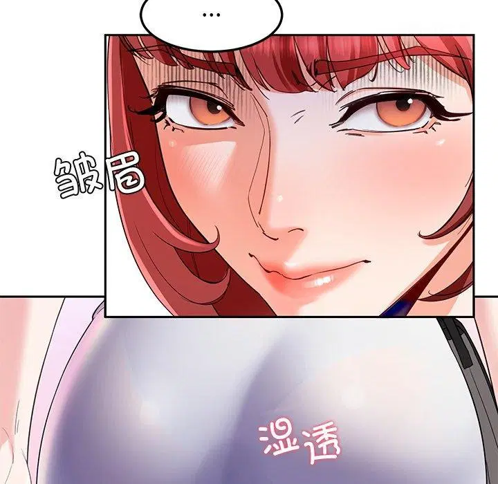 第25話