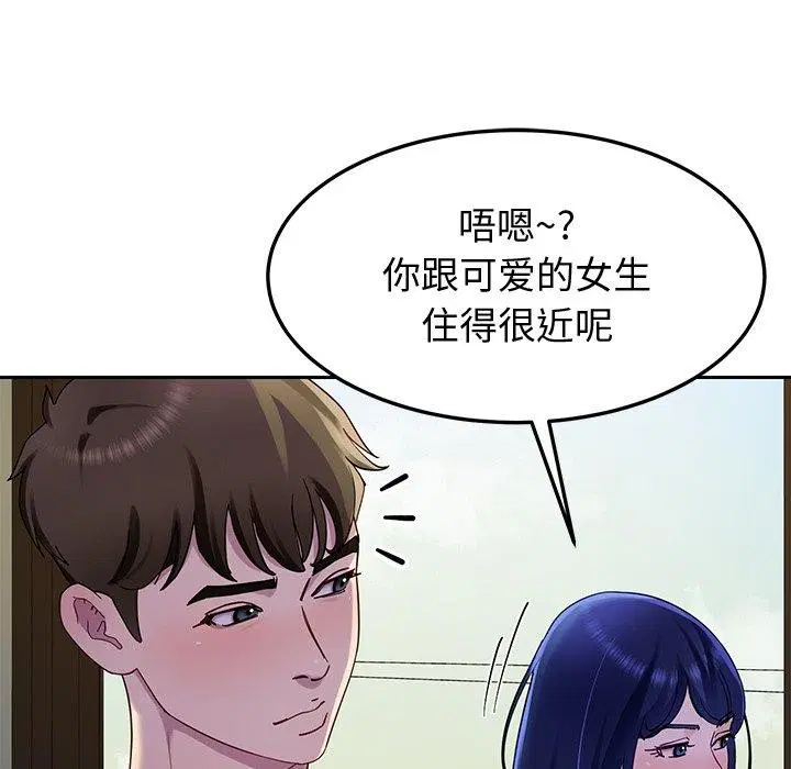 第25話