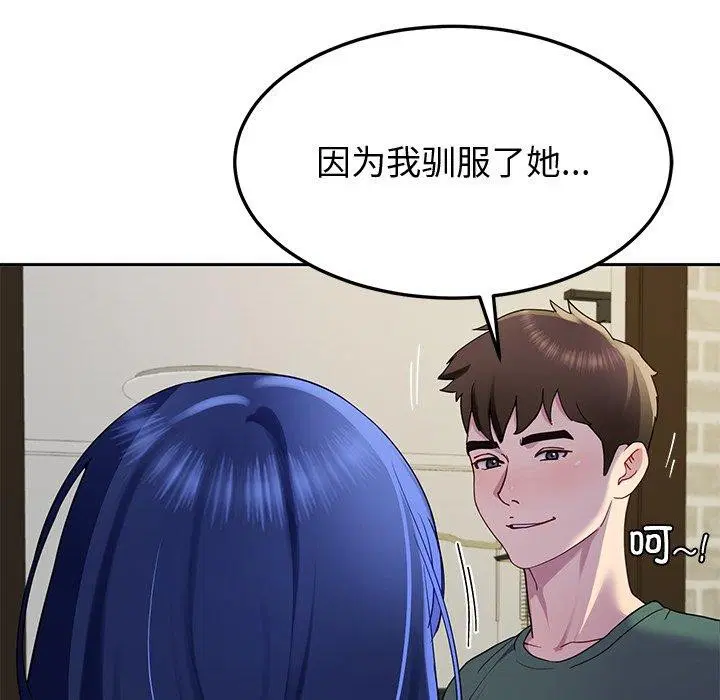 第25話