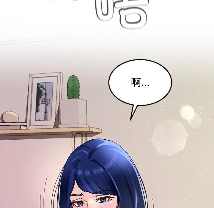第25話