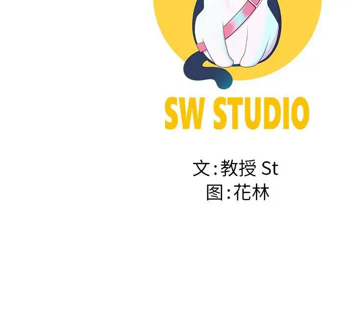 第25話