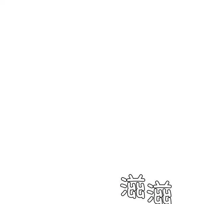 第25話