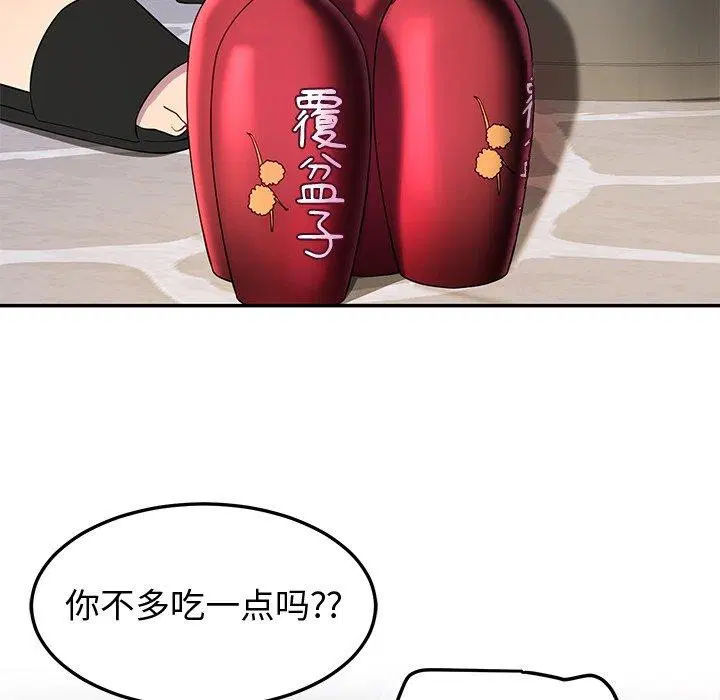 第25話