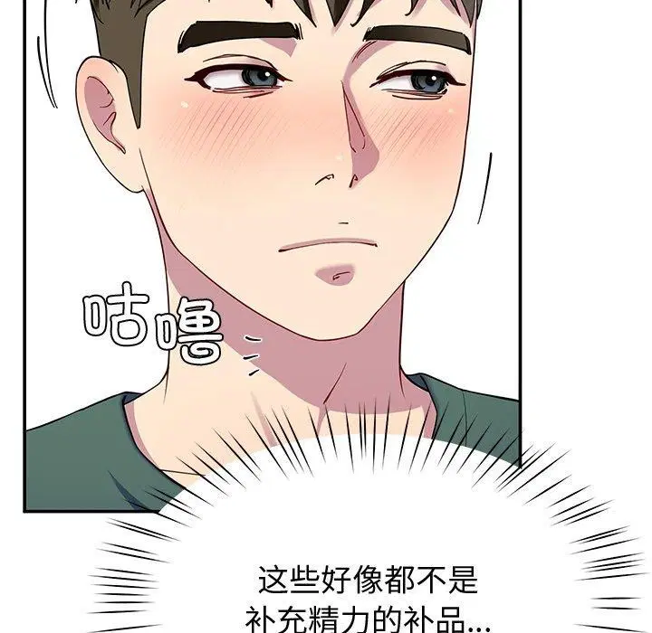 第25話