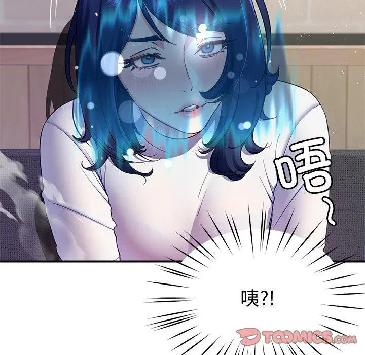 第25話