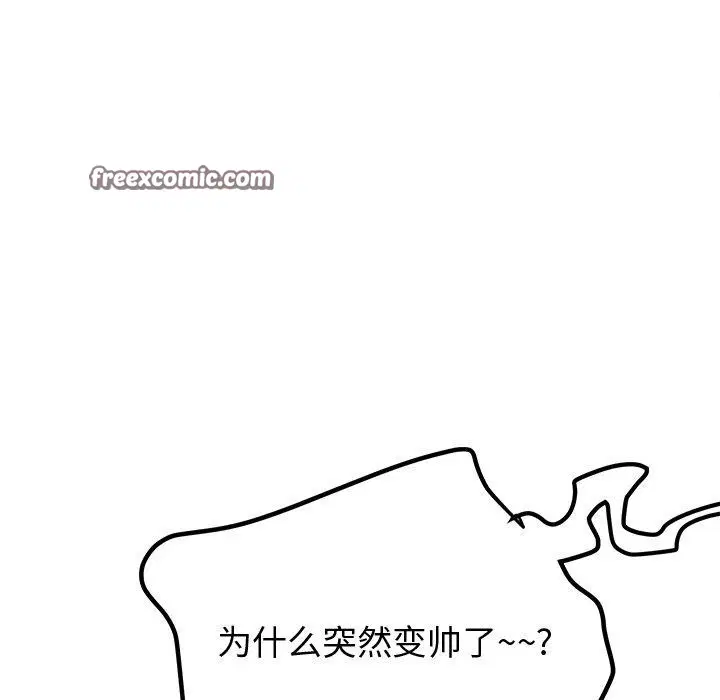 第25話