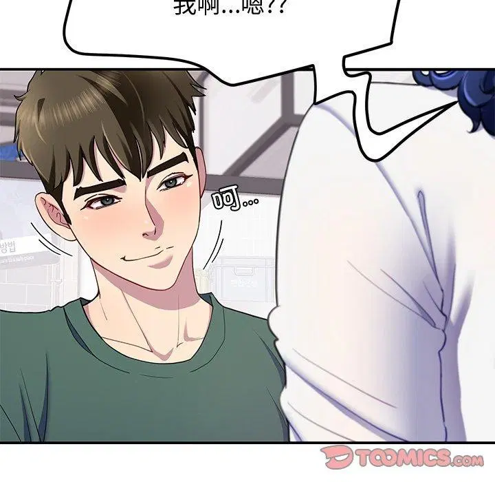 第25話