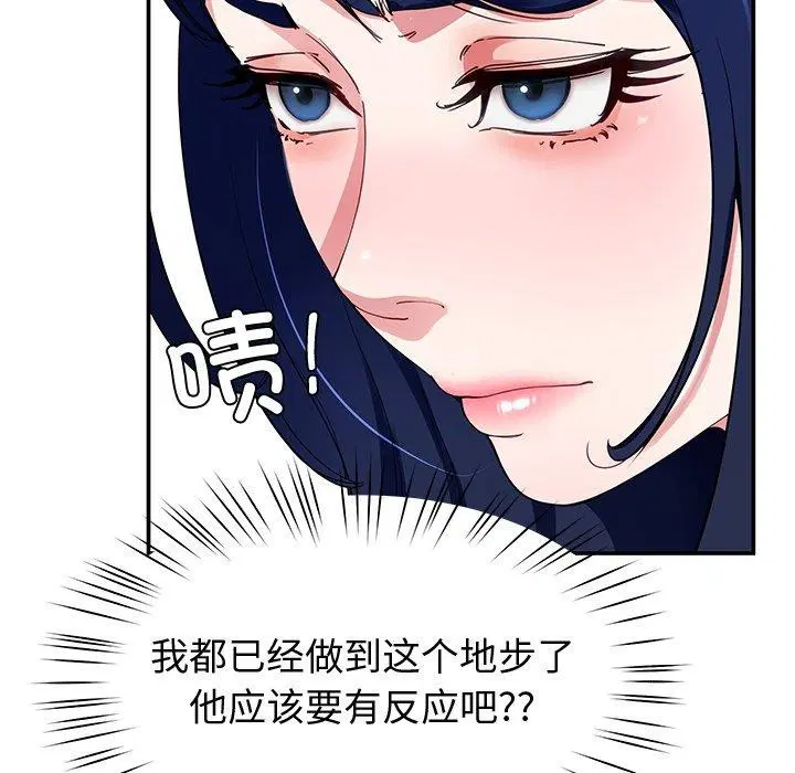 第25話