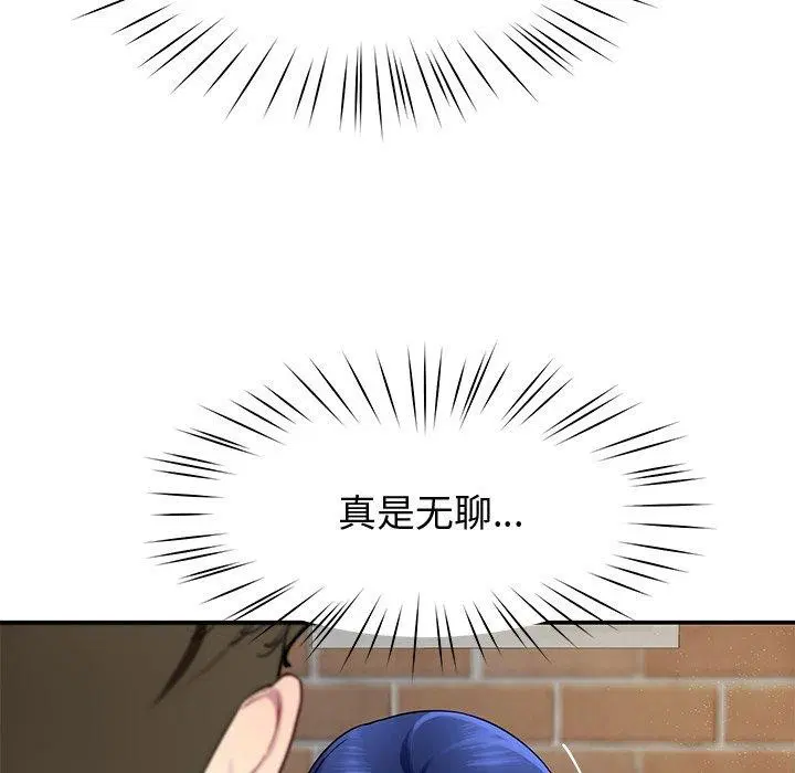 第25話