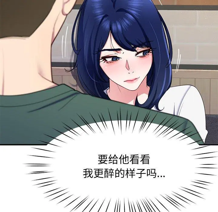 第25話