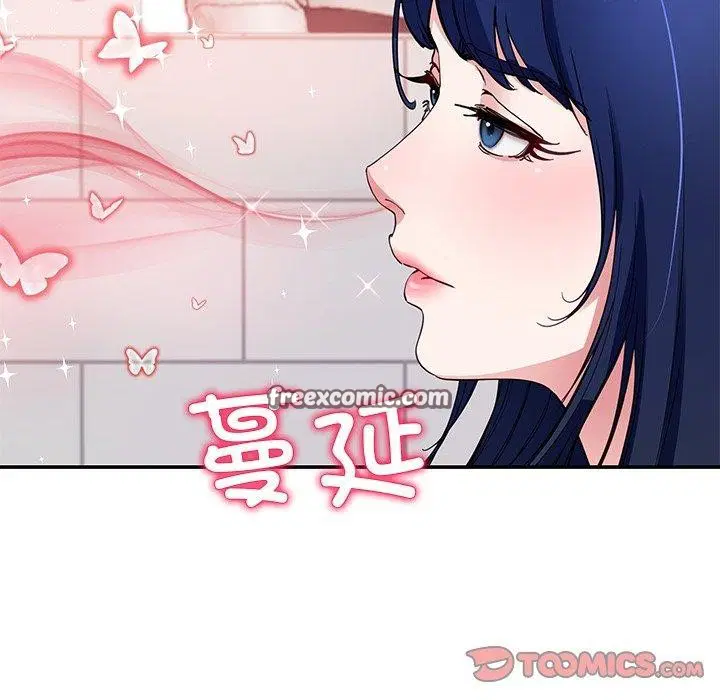 第25話